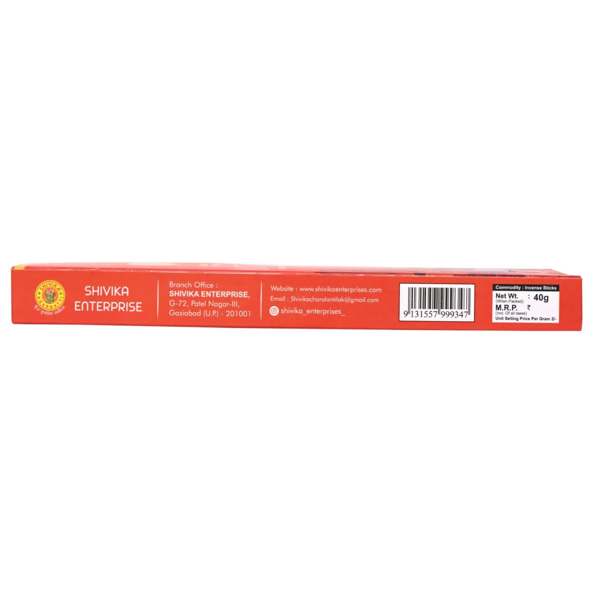 Shivika Premium Kasturi Agarbatti