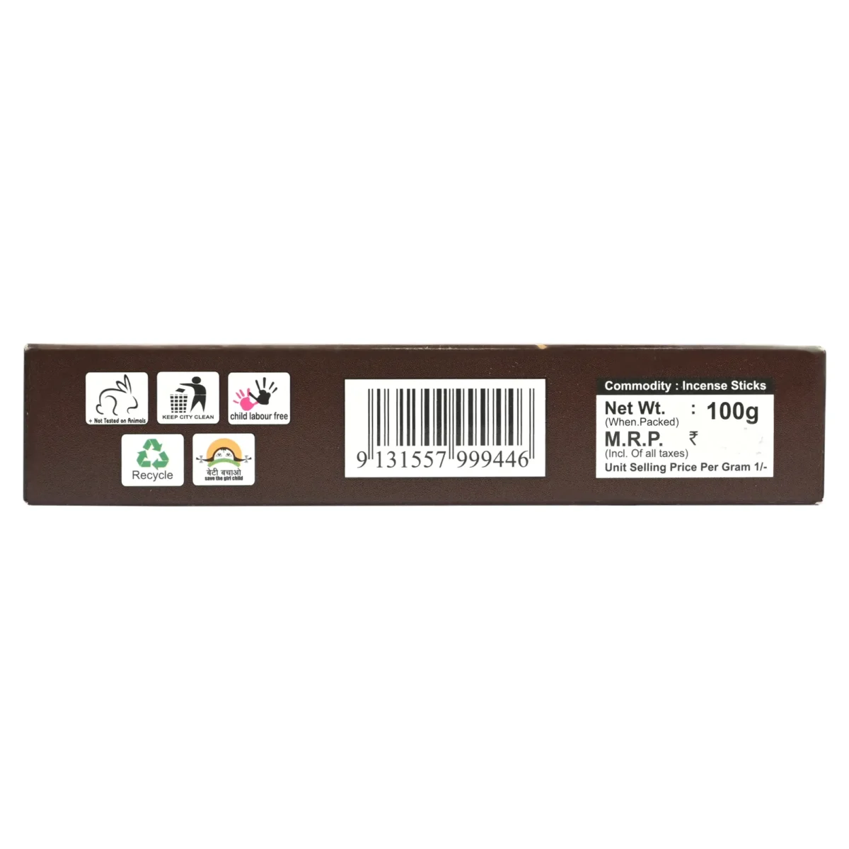 Kasturi Premium Dhoop