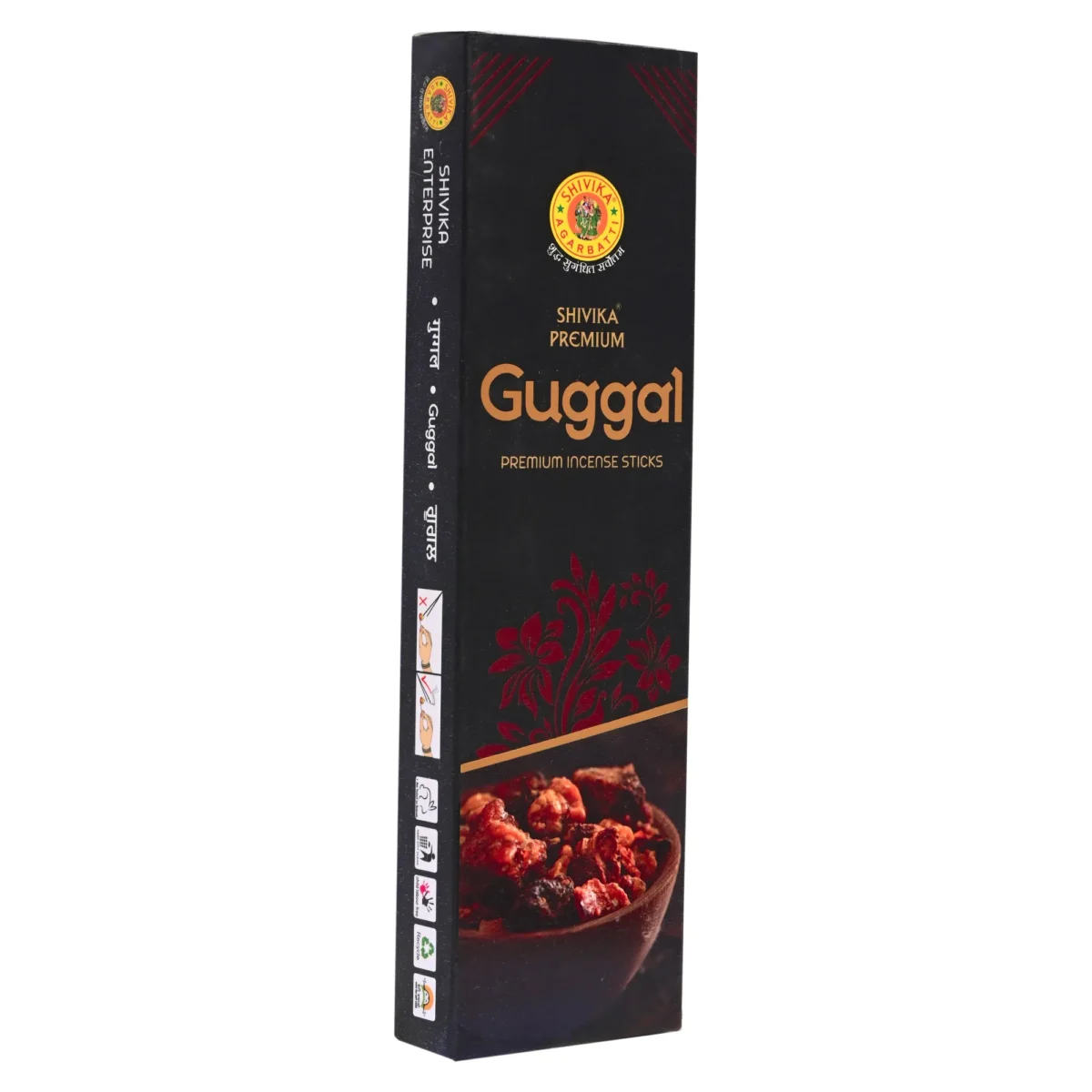 Shivika Premium Gugal Agarbatti