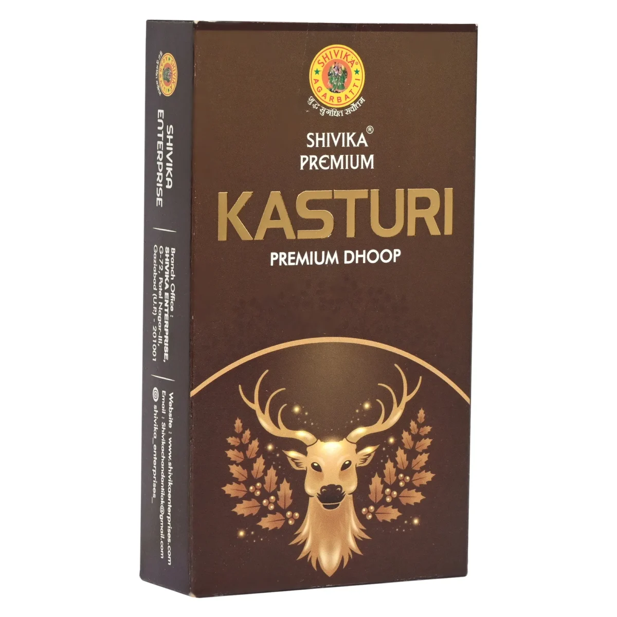 Kasturi Premium Dhoop