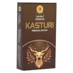 Kasturi Premium Dhoop