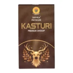 Kasturi Premium Dhoop