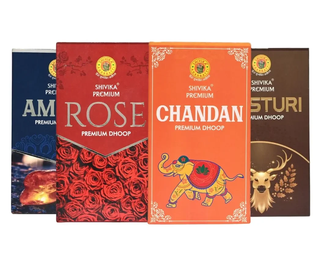 multiple-dhoop