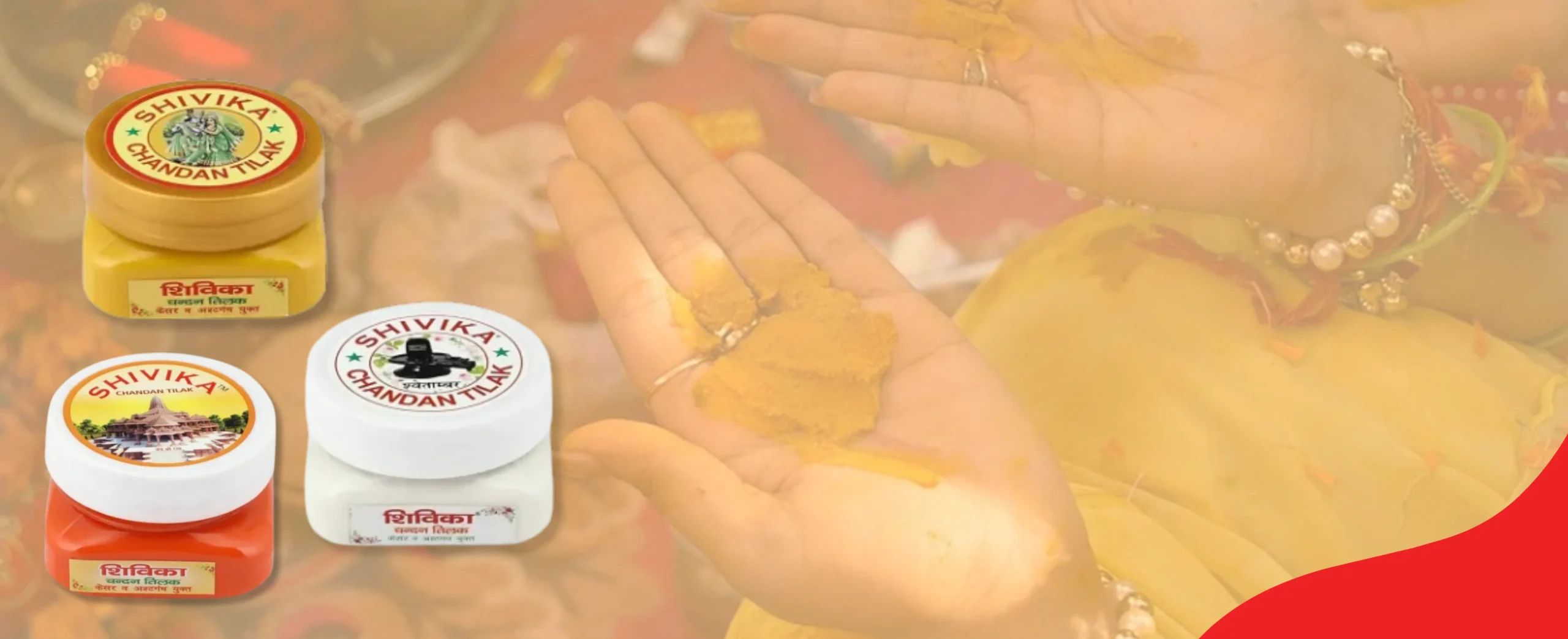 natural chandan tilak for daily puja and rituals