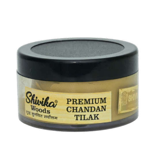Sandalwood Chandan Tika pure natural tilak