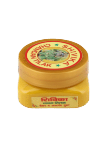 Shivika Chandan Tilak