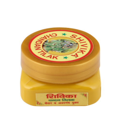 Shivika Chandan Tilak