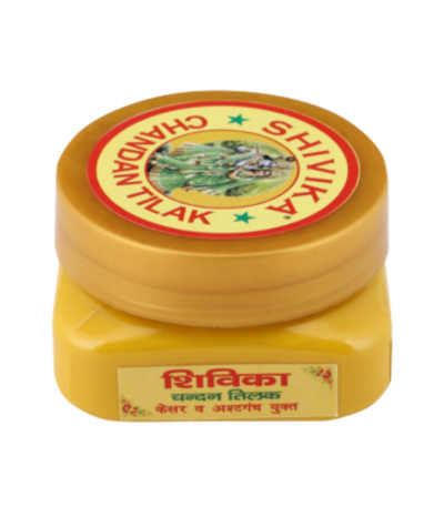 Shivika Chandan Tilak