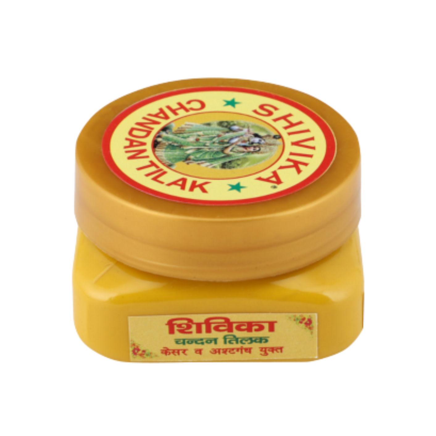 Shivika Chandan Tilak