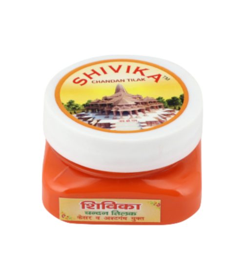 Shivika Bhagwa Chandan Tilak