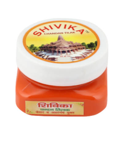 Shivika Bhagwa Chandan Tilak