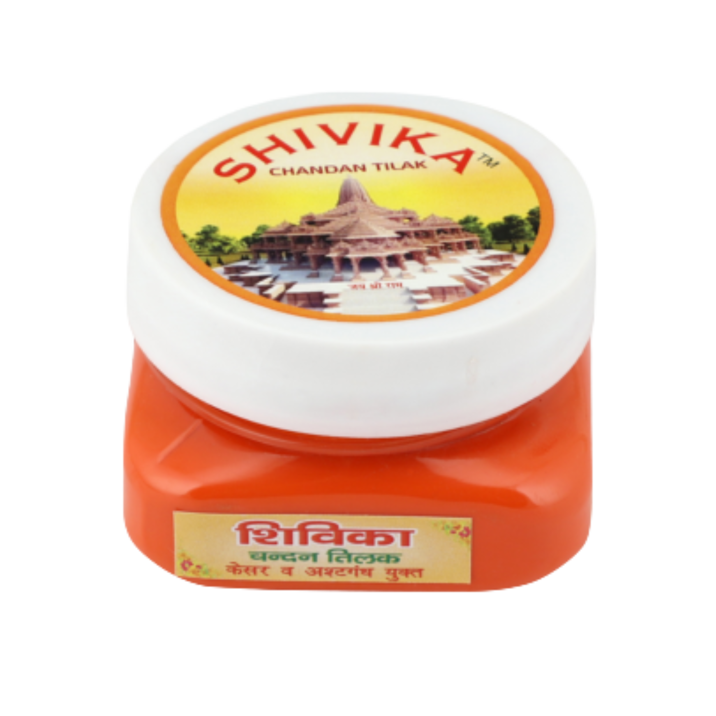 Shivika Bhagwa Chandan Tilak