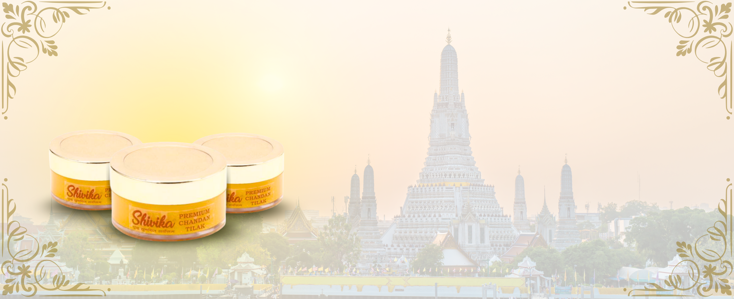 Swetambar Chandan Tika: Pure Chandan Tilak