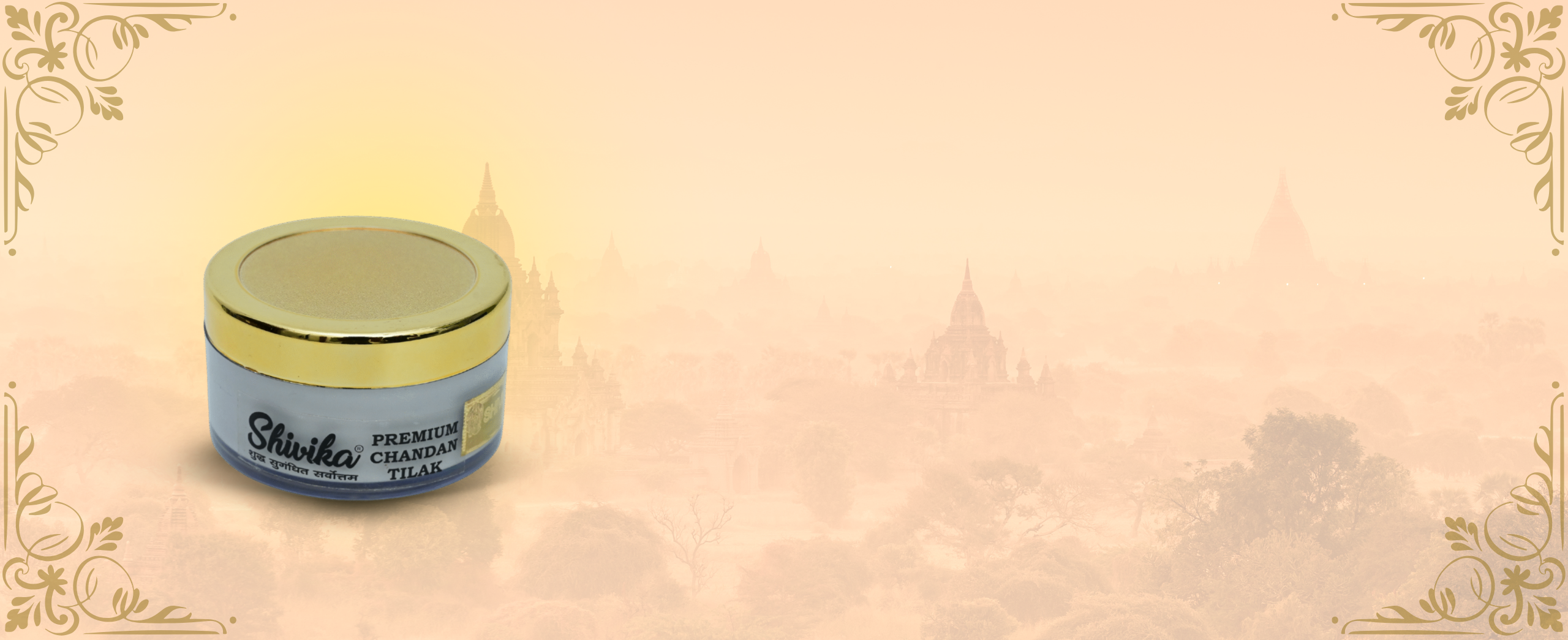 Swetambar Chandan Tika: Pure Sandalwood Chandan Tilak