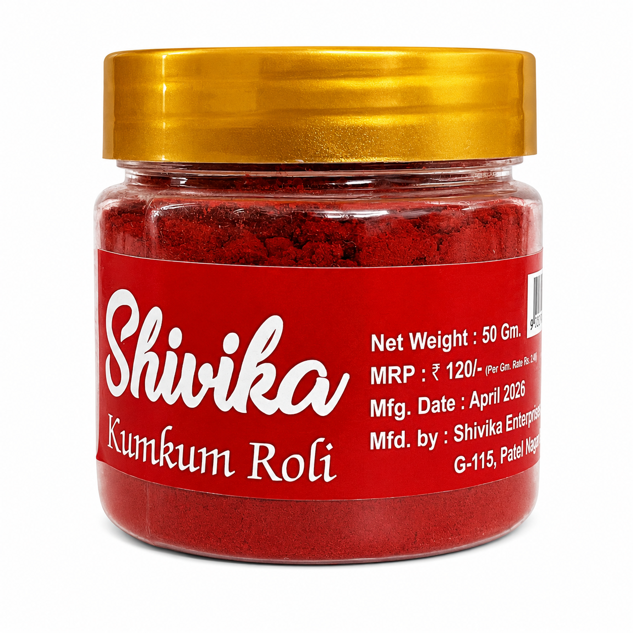 shivika kumkum roli50gm