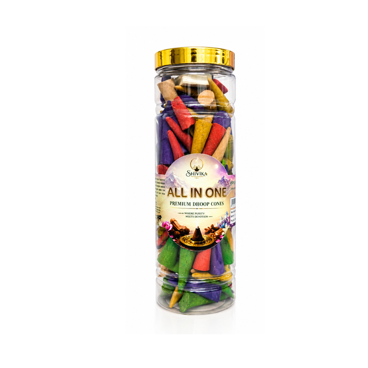 Shivika All in One Premium Dhoop Cones