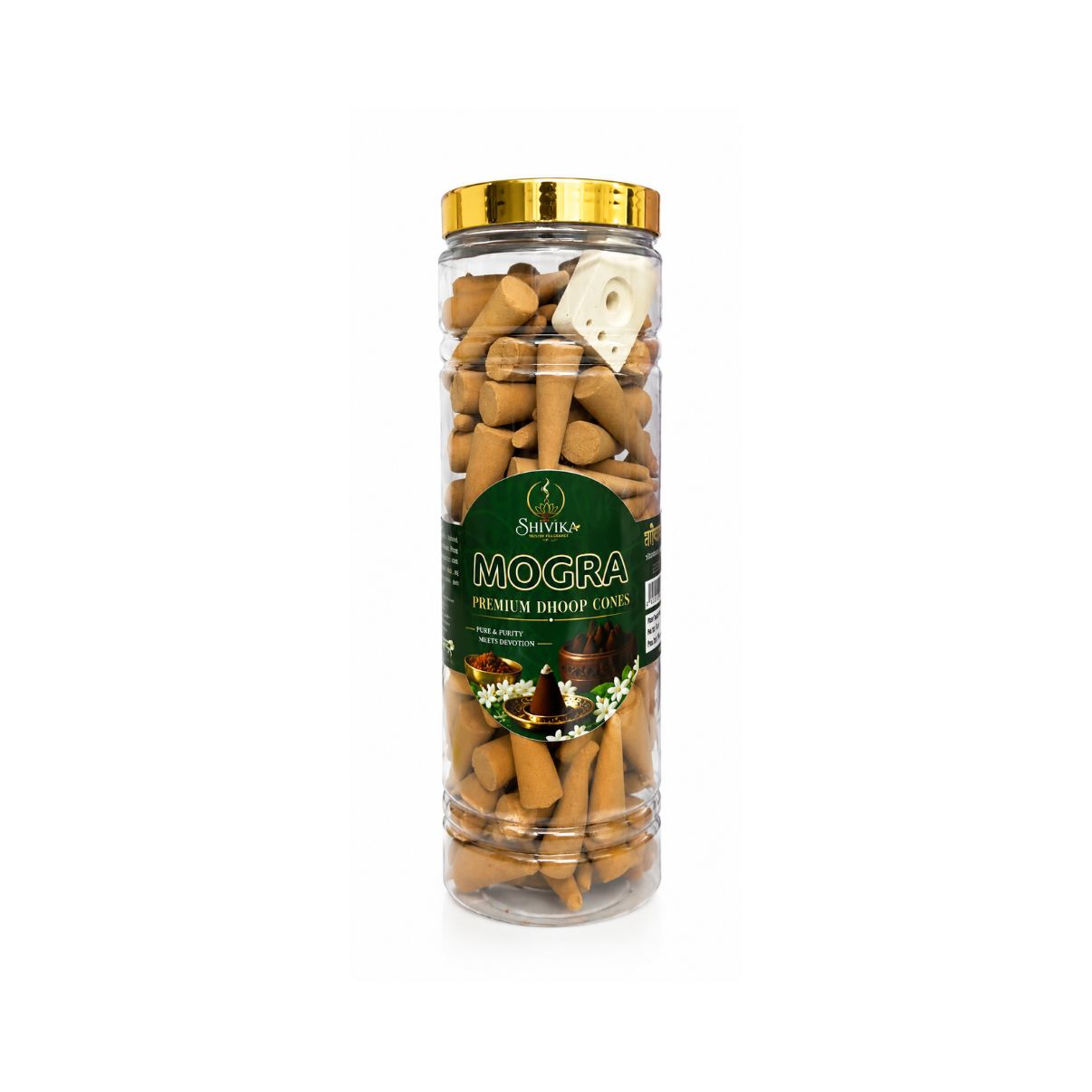 Shivika Mogra Premium Dhoop Cones