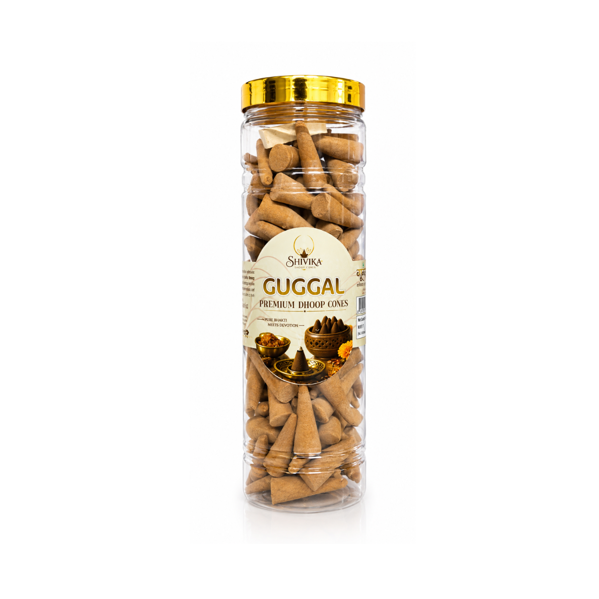 Shivika Guggal Premium Dhoop Cones