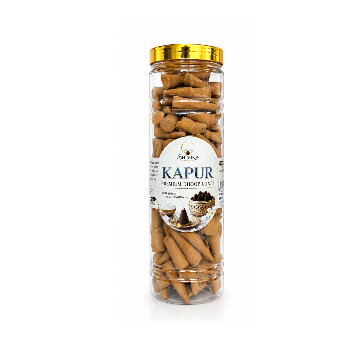 kapur